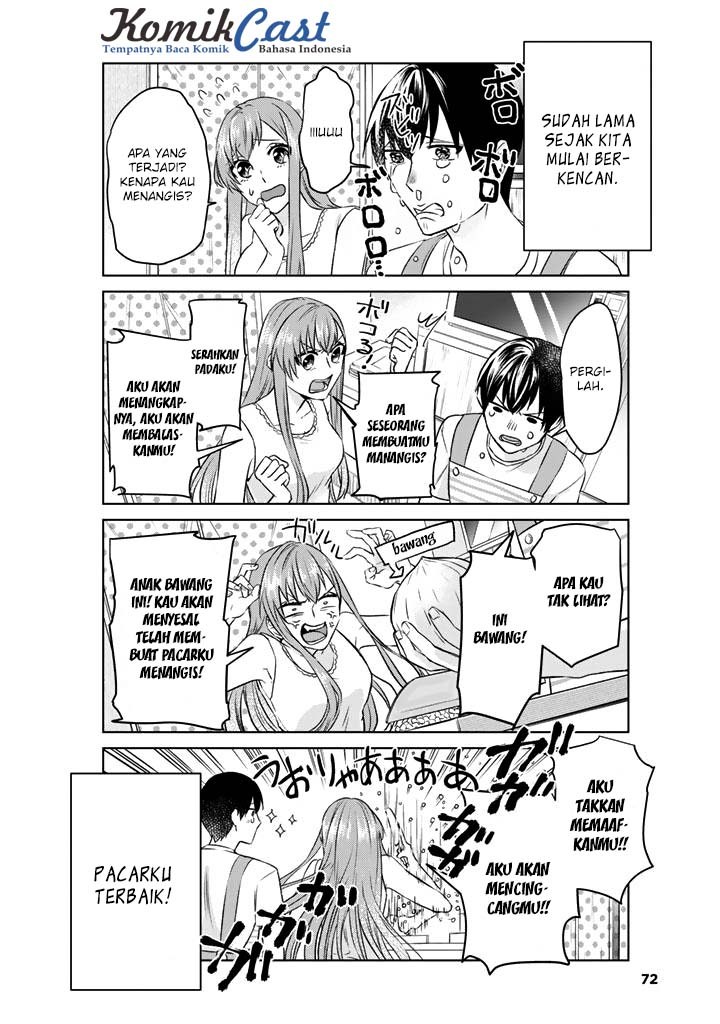Boku no Kanojo wa Saikou desu! Chapter 05 Gambar 2
